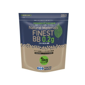 東京マルイ FINEST BB 0.2g 5000発入(1kg)
