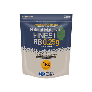 }C FINEST BB 0.25g 4000(1kg)
