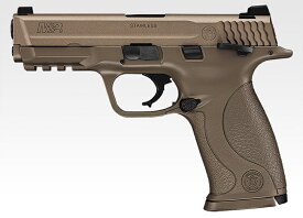 東京マルイ ガスブローバックーバック S&W M&P9 Vカスタム FDE