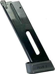 Carbon8 Carbon8 SHADOW-2 CO2GBBp 24A}KW Gen.2@CBM07G2