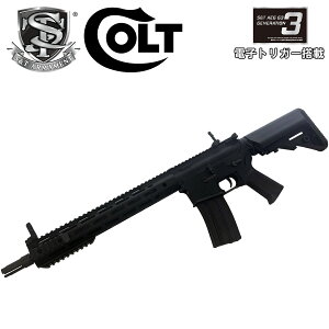 S&T M4 URX4 M-LOK 14.5C` `W[C G3dK BK (COLTCZX)idqgK[VXeځjy180ԈSۏ؂z
