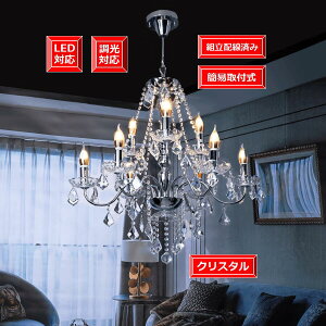 VfA LEDΉ lCi k_ Vv S[WXƖ  AeB[N CeA V CgVƖ gzς݂̊i ṼV[OΉ t