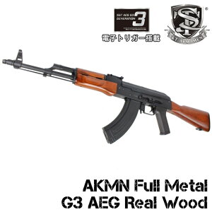 yBidKzS&T AKMN t^ G3dK AEbhyӁfډ摜͒ʏłƂȂۂBi摜ł͂܂z(STAEG3110RW)