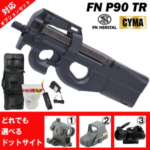 y{̃ZbgzCYMA/CYBERGUN FN P90 TR dKyȃhbgTCgZbgz