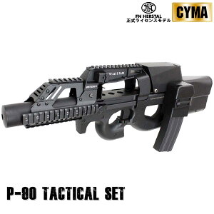 y{̃ZbgzCYMA P-90 dKyTacticalJX^Zbgz