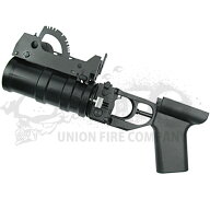 《今月のフェア》KingArms GP-30 グレネードランチャー