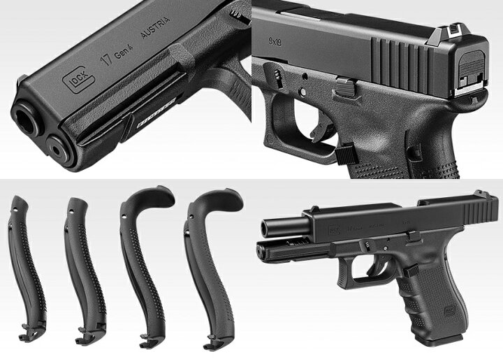 楽天市場】【本体セット】東京マルイ ガスブロ グロック17 Gen.4 + 