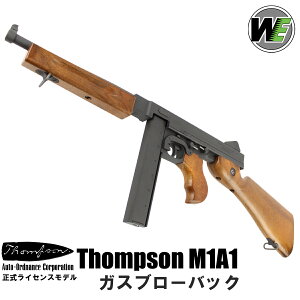 WE-Tech/CYBERGUN gv\ M1A1 KXu[obN