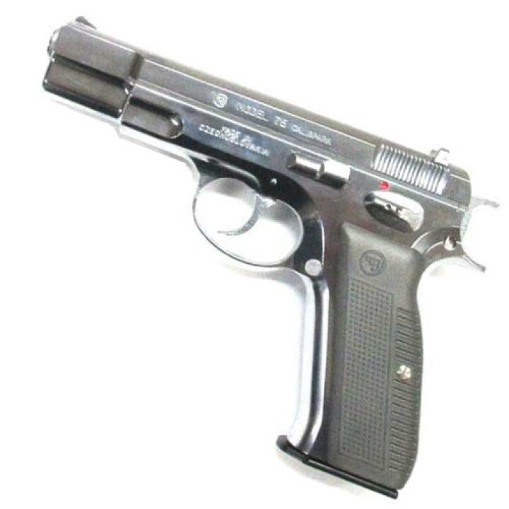 楽天市場】マルシン CZ75 6mm 排莢式ガスブローバック ABS SV : スカイ 