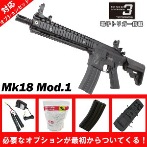 y{̃ZbgzS&T Mk18 Mod.1 X|[cC G3dK BK(Colt)idqgK[VXeځjy180ԈSۏ؂zyɗVׂ6_Zbgz