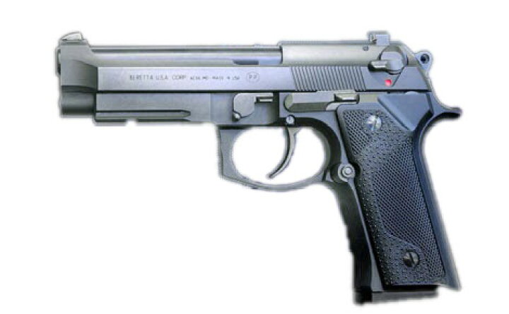 楽天市場】KSC M92 バーテック S7 HW ガスハンドガン : スカイスター