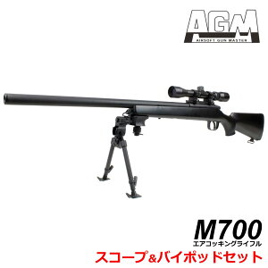yXR[voC|bhZbgzAGM M700 GARbLOCt BK