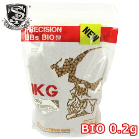 《今月のフェア》S&T NEW PRECISION 6mm バイオBB弾(BIO) 0.2g 約5000発 TAN