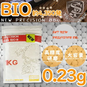 S&T NEW PRECISION 6mm �o�C�IBB�e(BIO) 0.23g ��4350��