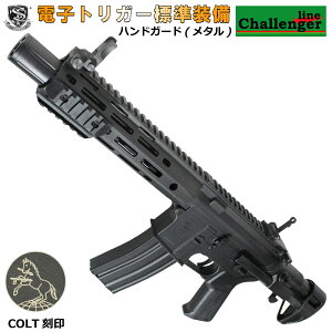 S&T M4 URX4 M-LOK SD PDW-M `W[C G3dKBK(COLTCZX)y180ԈSۏ؂z