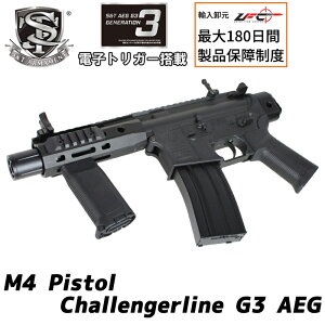 S&T M4 sXg `W[C G3dKBK(COLTCZX)idqgK[VXeځjy180ԈSۏ؂z