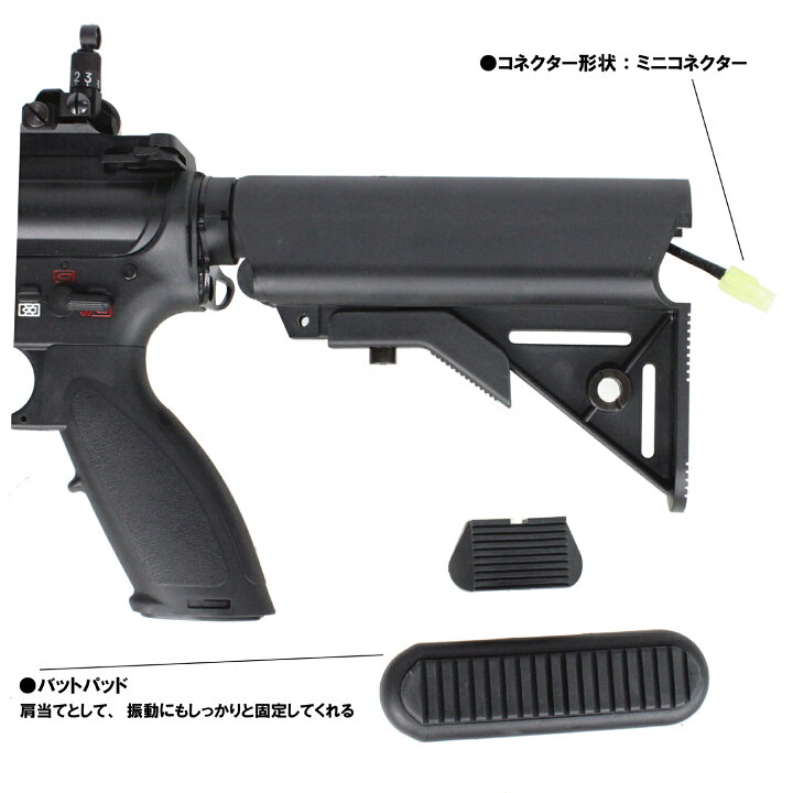 楽天市場】S&T HK416D14.5RS スポーツライン G3電動ガン（電子トリガー 
