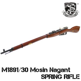 《5月15日再入荷商品》S&T M1891/30 Mosin Nagant エアーコッキングライフル（リアルウッド）