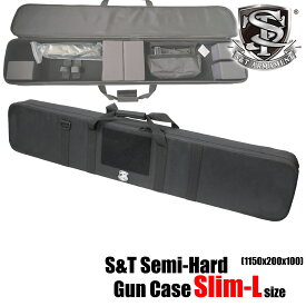 S&T セミハードガンケース Slim-Lサイズ BK(1150x200x100)
