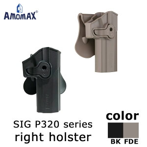 AMOMAX SIG P320p phzX^[E ieJ[j