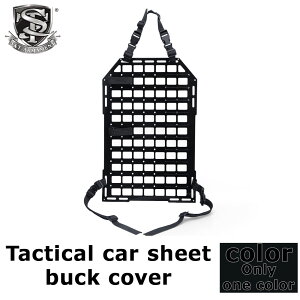 UFC ^NeBJ J[V[gobNJo[ BK