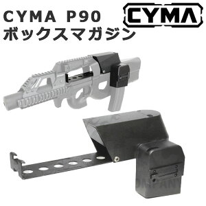 CYMA P-90 BOX}KW