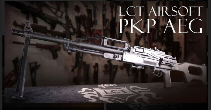 楽天市場】LCT PKP フルメタル電動ガン : スカイスター