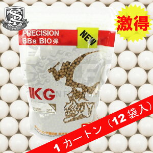 y܂Ƃߔ12܁zS&T NEW 6mm oCIBBe 0.20g 5000 TAN