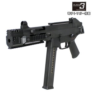 S&T UMP45 G3dK Strike HeadJX^idqgK[VXeځjy180ԈSۏ؂z