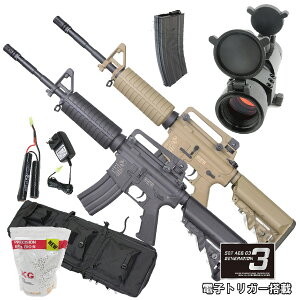M4 スポーツ ライン ホビーの通販 価格比較 価格 Com