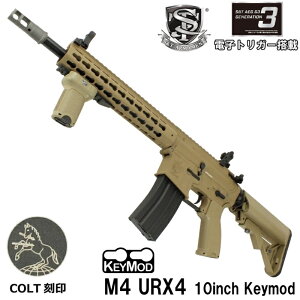 S&T M4 URX4 10inch KEYMOD t^G3dKidqgK[VXeځjTAN(COLT)y180ԈSۏ؂z