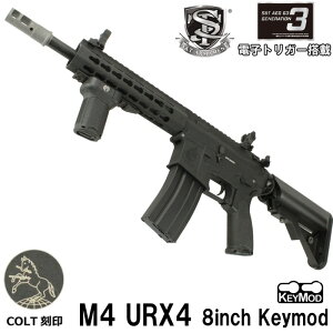 s̃tFAtS&T M4 URX4 8inch KEYMOD t^G3dKidqgK[VXeځjBK(COLT)y180ԈSۏ؂z
