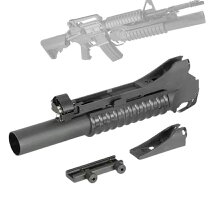 楽天市場】m16 m203（サバイバルゲーム・トイガン｜ホビー）の通販