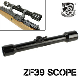 S&T kar98k(SPG18)用 ZF39タイプ スコープ