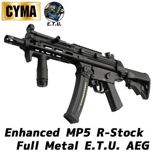 CME041H Enhanced MP5 RXgbN t^ETUdKidqgK[VXeځj