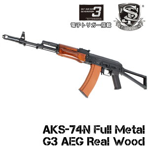 S&T AKS-74N �t�����^�� G3�d���K�� ���A���E�b�h�i�d�q�g���K�[�V�X�e�����ځj�y180���Ԉ��S�ۏ؂��z