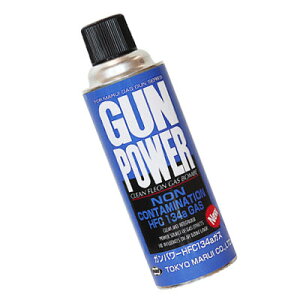 }C Kp[HFC134aKX 400g 