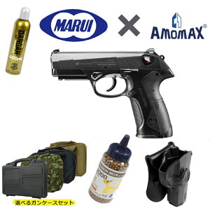 y}C×AMOMAXZbgz}C KXu[obN@PX4yΉzX^[IvVtzyHz