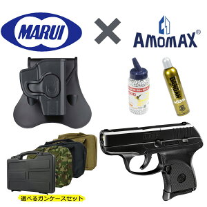 �y�����}���C×AMOMAX�Z�b�g�z�����}���C ���K�[LCP�@�Œ�X���C�h�@�R���p�N�g�L�����[�K�X�K���y�Ή��z���X�^�[���I�v�V�����t���z