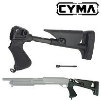 楽天市場】cyma m870 カスタムの通販