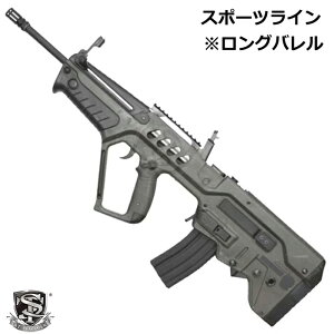 S&T TAVOR-21 EXPLORER VER OD�y�����O�o�����o�[�W�����z �y180���Ԉ��S�ۏ؂��z�yST�z