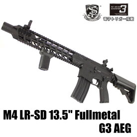 楽天市場 S T M4 電動ガンの通販