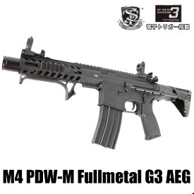 楽天市場 S T M4 電動ガンの通販