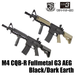 Cqb サバイバルゲーム装備 M4の人気商品 通販 価格比較 価格 Com