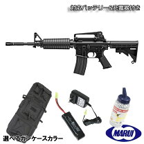 楽天市場】次世代電動ガン M4A1の通販