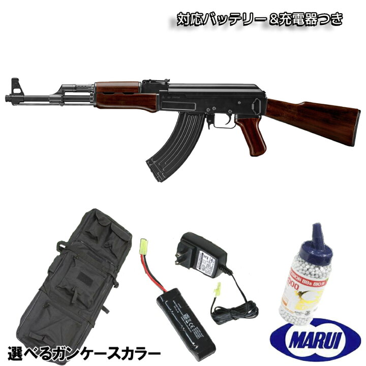 楽天市場】【安心対応バッテリーセット】東京マルイ 次世代電動ガン AK 
