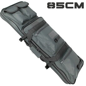 UFC ダブルガンケース 85cm GREY