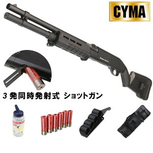 y{̃ZbgzCM355L M870 M-Style O X|[cCiBK/DEJ[jyɗVׂ5_Zbgz