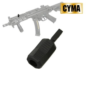 y䂤pPbgΉizCYMA MP5p RbLOo[