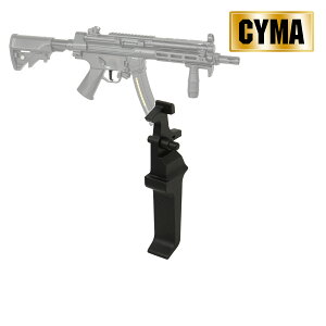 y䂤pPbgΉizCYMA MP5p Xg[ggK[
